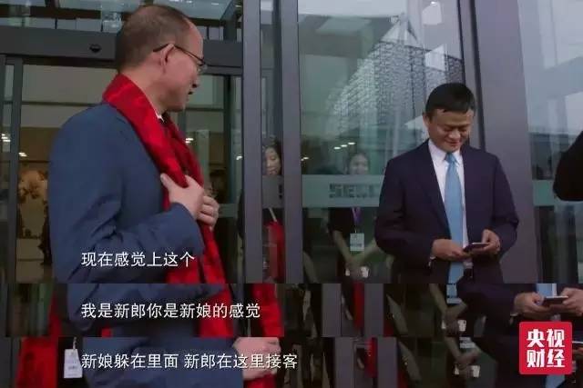 中国巴菲特郭广昌的豪华朋友圈都有谁?|郭广昌