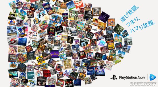 PS NOW今春正式登陆PC:电脑上玩PS3大作 网