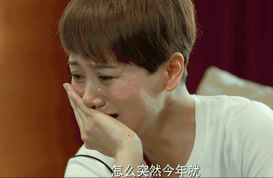 现在的孩子打不得惯不得
