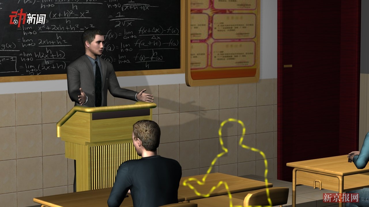 3D 华人富二代加拿大遇害 绑匪曾第一名考入大