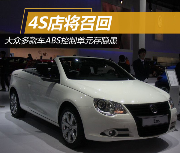 s 是什么牌子的汽车 olYQ-fyawhqy1640606.jpg