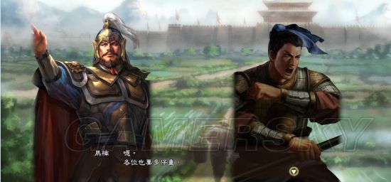 《三国志13威力加强版》侠客及商人全结局剧