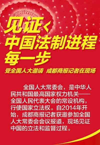 企业所得税法修改后 企业税收优惠这么算|企业