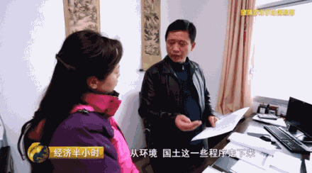 李官群：一年要跑三四十趟，我记得最长时间在长沙住了半个月。