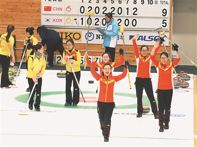 亚冬会冰壶赛 中国女队夺冠