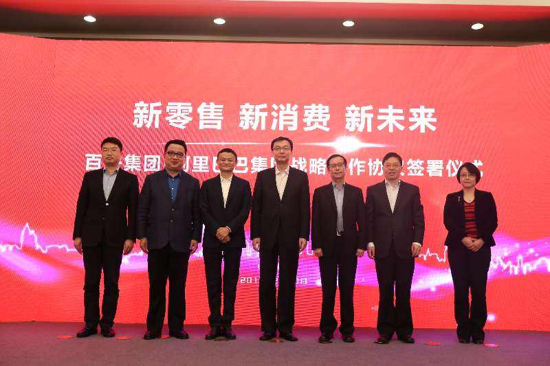 PG电子技巧江苏财经职业技术学院排名与录取分数分析为2025届高考生指明方向