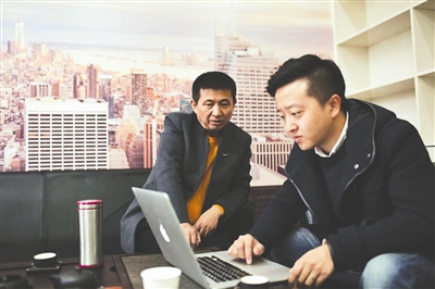 投资维卡币 陈满被骗?|公司|陈满|成都_新浪新闻