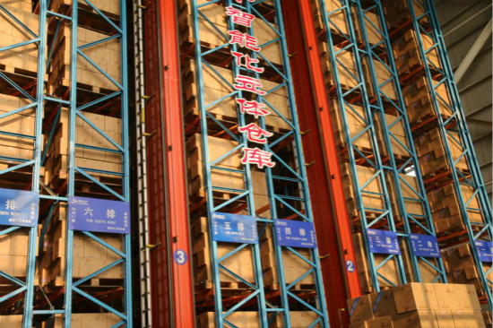 首推 国家品牌体验日 感受洋河匠心酿造和逐梦