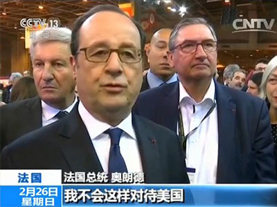 特朗普又大嘴:巴黎不再是巴黎 奥朗德很委