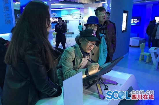 零基础学习电子琴、动漫人物教你学跳舞 数字