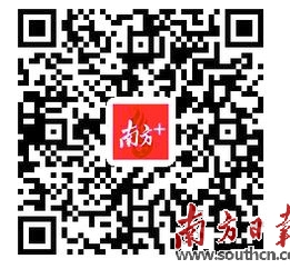钟南山：H7N9病毒出现耐药变异株