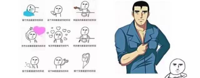 一条99%的人都不知道的表情包原型合集