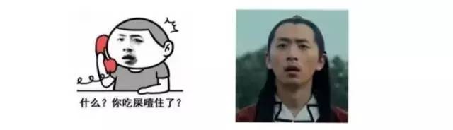一条99%的人都不知道的表情包原型合集