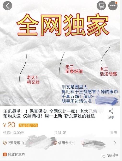姐姐的原味内衣_女士原味二手内衣图片(3)