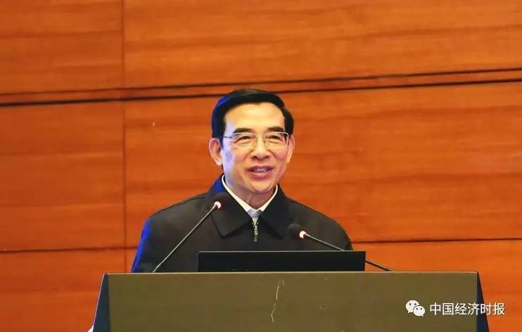 2017年全国政策咨询工作会议闭幕