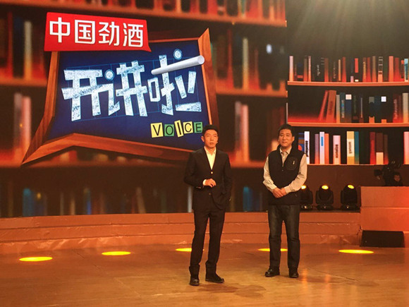 重庆星空摄影师登央视《开讲啦》 与长征二号