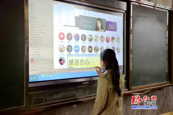 绥宁十中:注重师德传承 践行教书育人