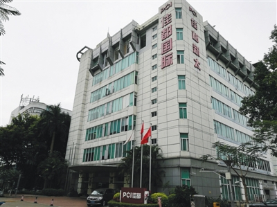 佳都科技子公司高管挪用资金5500万 董秘称资