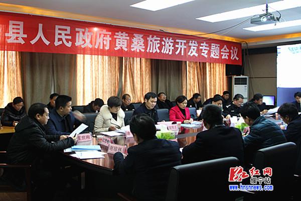 县分站2月27日讯(分站记者 唐滇滇)2月23日下午,湖南省绥宁县委副书记