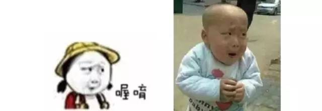一条99%的人都不知道的表情包原型合集