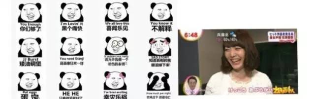 一条99%的人都不知道的表情包原型合集