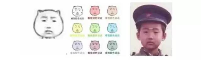一条99%的人都不知道的表情包原型合集