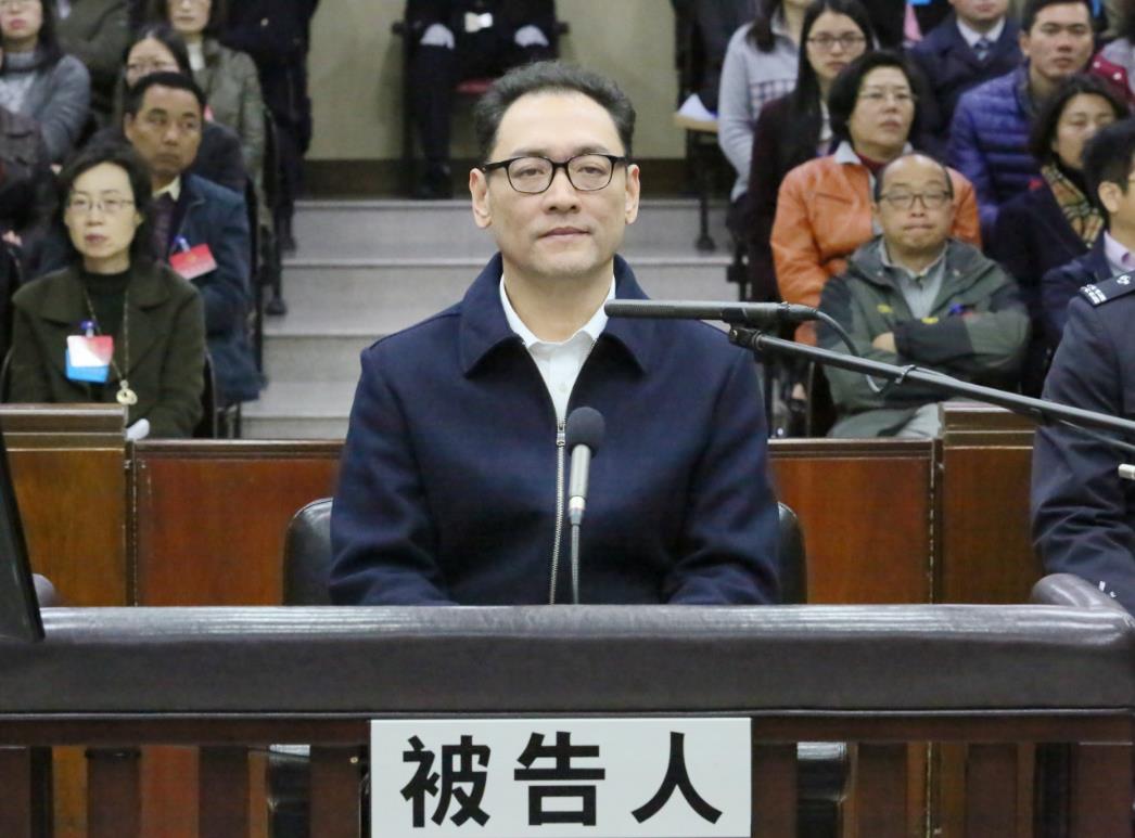 华润集团原董事长宋林贪污受贿案开庭 涉案金