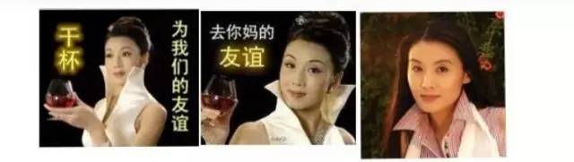 一条99%的人都不知道的表情包原型合集