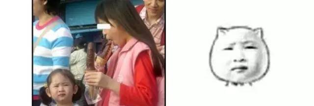 一条99%的人都不知道的表情包原型合集