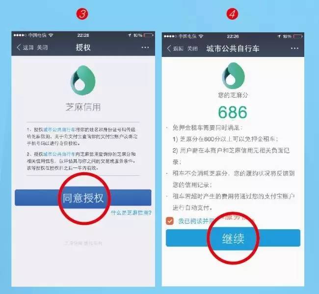 西湖娱乐城- 西湖娱乐城官网- 西湖娱乐城APP电视剧《姐妹新娘》完美落幕 于小伟最受期待