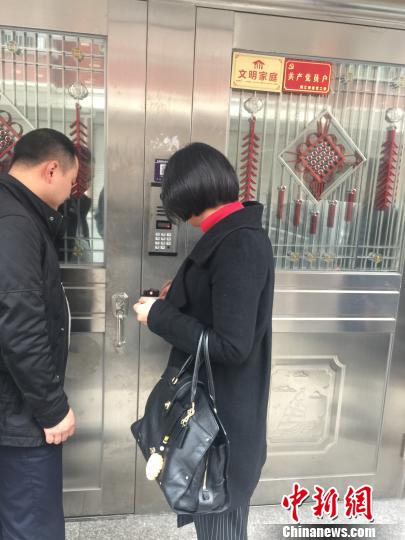 义乌流动人口登记_57万余人次微信申报义乌流动人口居住登记“零跑腿”(2)