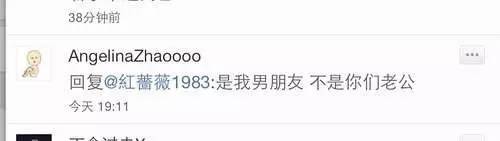 王思聪前任女友现状：有的年入上亿，有的变卖包包为生...一步登天没那么容易啊！