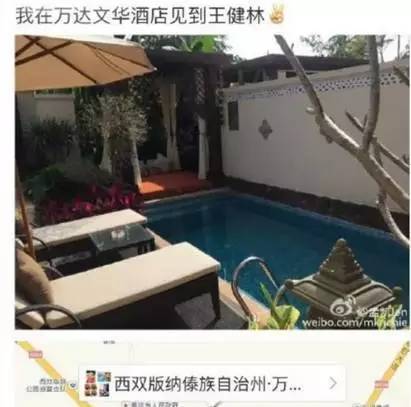 王思聪前任女友现状：有的年入上亿，有的变卖包包为生...一步登天没那么容易啊！