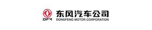 中国13家主要汽车上市公司2018年业绩