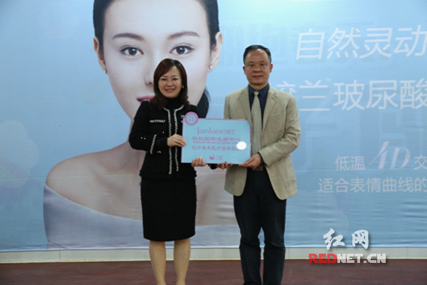 玻尿酸进入2.0时代 姣兰玻尿酸长沙首发