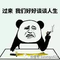 王思聪前任女友现状：有的年入上亿，有的变卖包包为生...一步登天没那么容易啊！