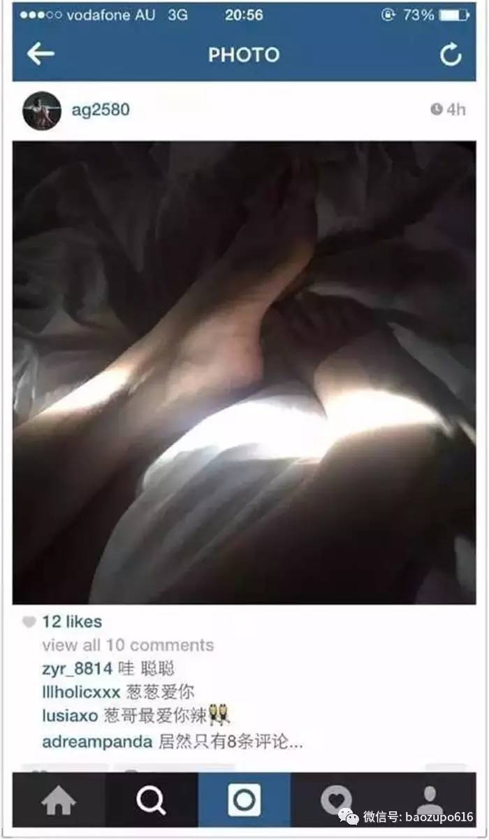 王思聪前任女友现状：有的年入上亿，有的变卖包包为生...一步登天没那么容易啊！