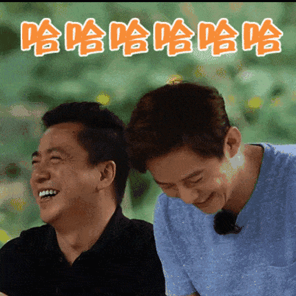 去了趟这节目 何炅免费主持黄磊做饭还相了个亲