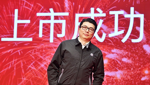 王卫距离马化腾还差7000万 顺丰控股拿出4亿