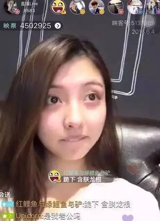 王思聪前任女友现状：有的年入上亿，有的变卖包包为生...一步登天没那么容易啊！