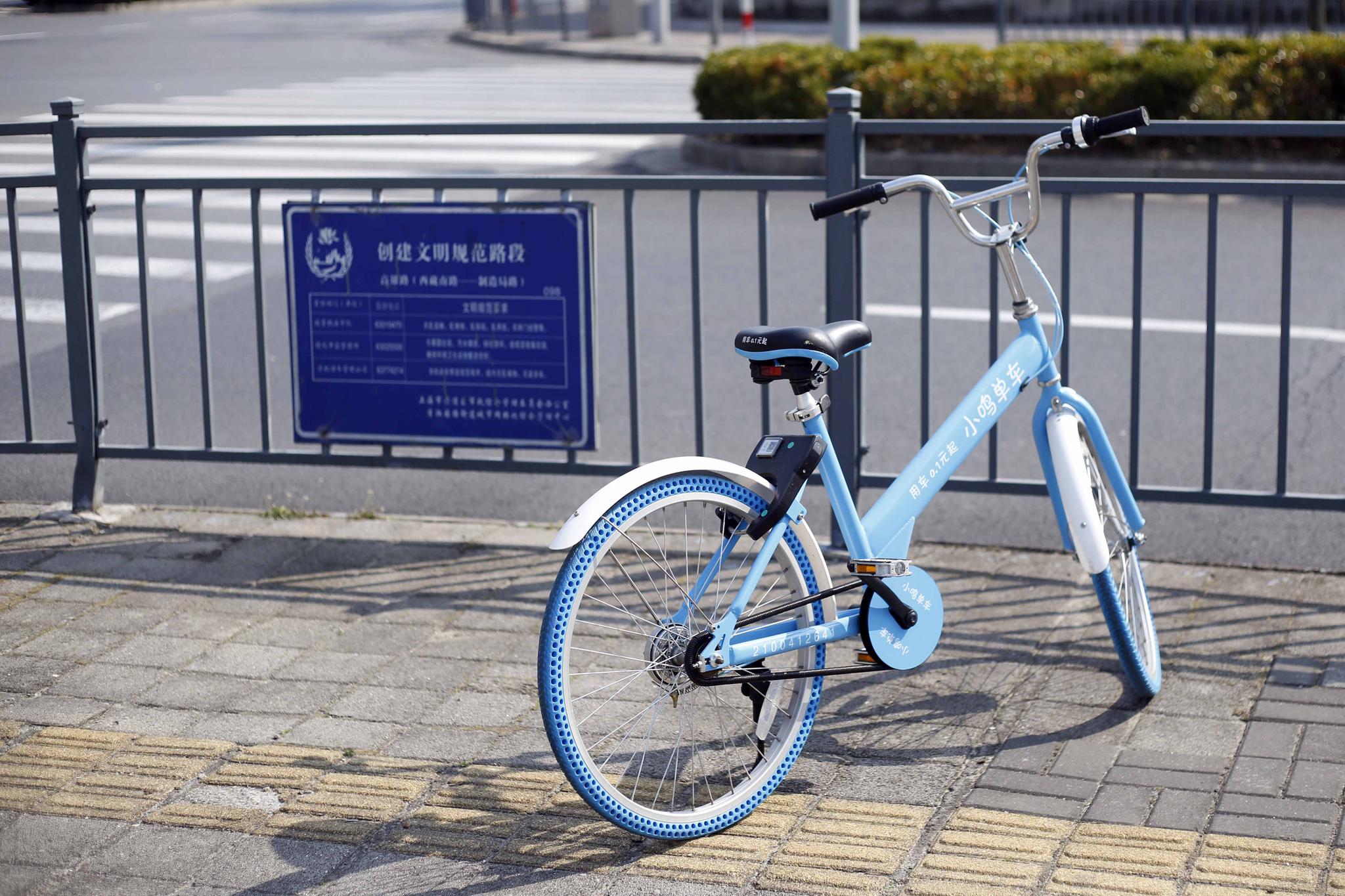 4500辆共享单车被扣停车场 单车运营与城市管