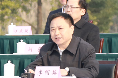 合肥综合性国家科学中心暨量子信息与量子科技