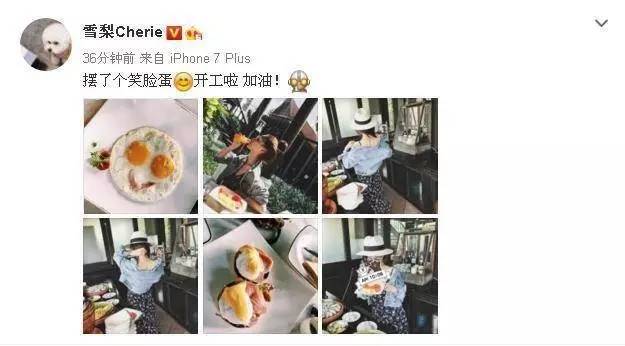 王思聪前任女友现状：有的年入上亿，有的变卖包包为生...一步登天没那么容易啊！