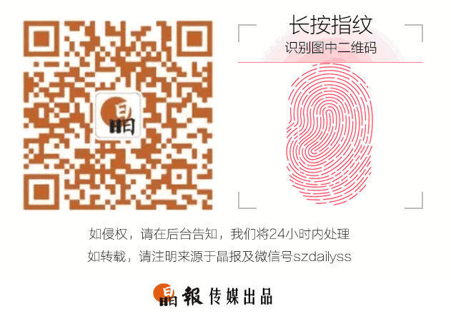 忘带零钱、忘带卡不能坐公交？在深圳，这都