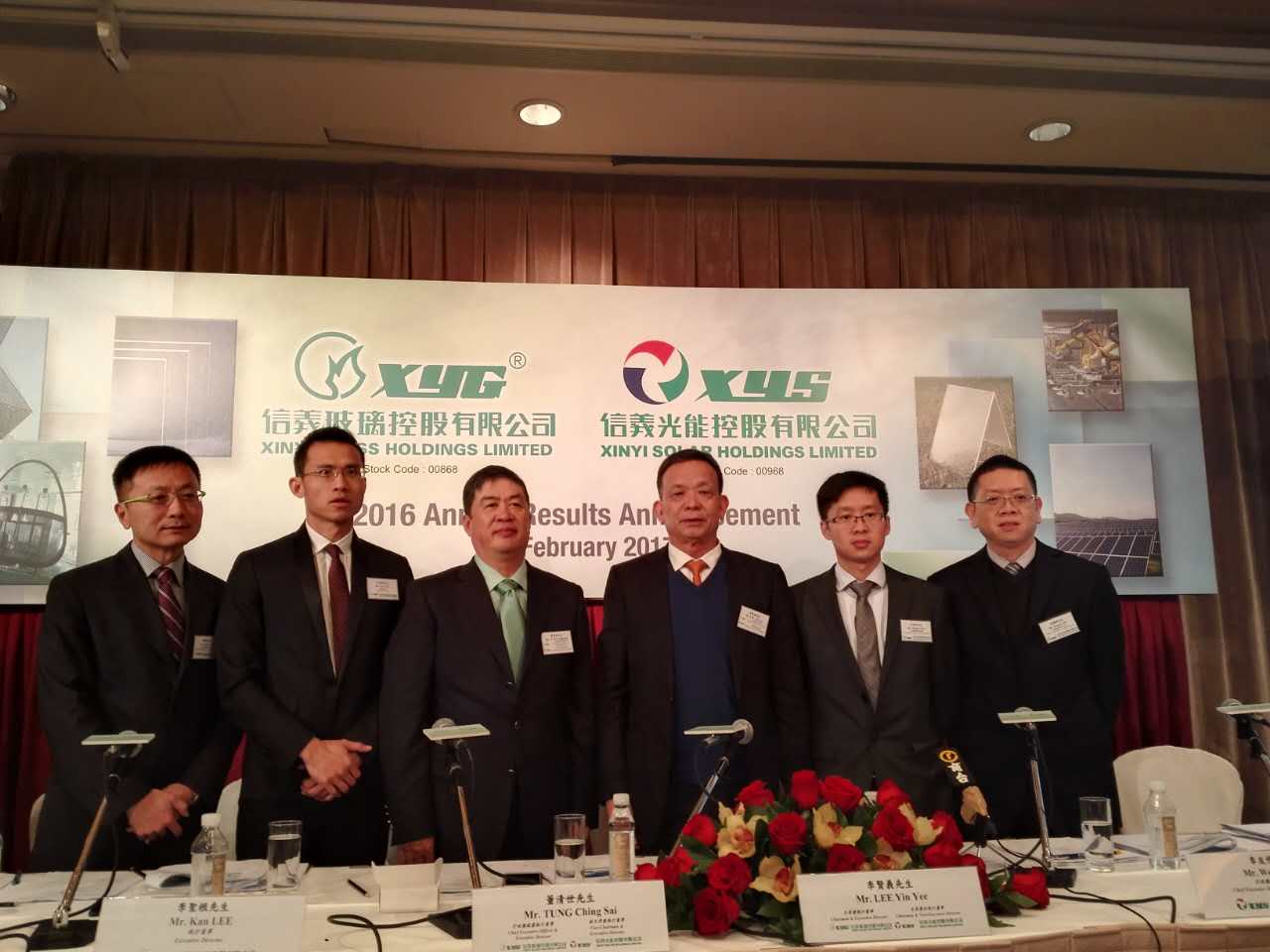 信义玻璃李圣根:大中华区需求强劲 欧美下降|信