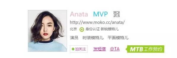 王思聪前任女友现状：有的年入上亿，有的变卖包包为生...一步登天没那么容易啊！