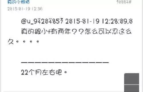 王思聪前任女友现状：有的年入上亿，有的变卖包包为生...一步登天没那么容易啊！