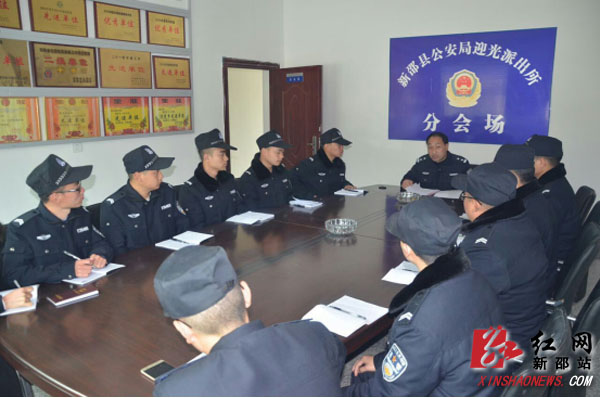 新邵迎光 一村一辅警 工作扎实推进