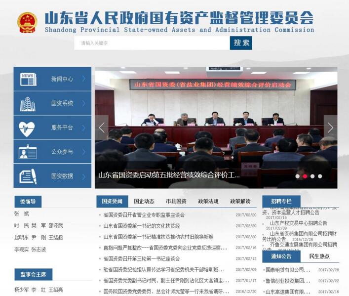 大模型独角兽出海负责人离职创业；女装第一股正式退市｜投融资周