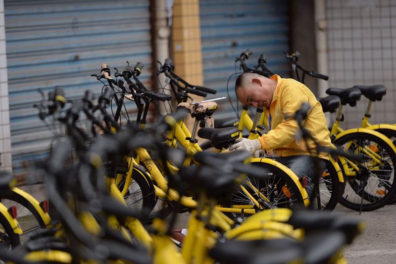 小黄车登陆重庆不久 为啥会失联?